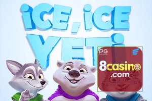 8 CASINO feedback — formulário de envio no aplicativo oficial